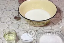 Вареники на дріжджах - Крок 1 Вареники на дріжджах - Крок 1