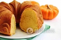 Тыквенный кекс - Шаг 9 Тыквенный кекс - Шаг 9
