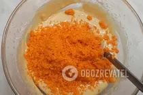 Морковный кекс - Шаг 4 Морковный кекс - Шаг 4