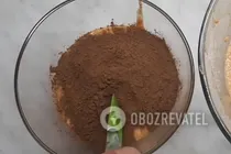Морковный кекс - Шаг 5 Морковный кекс - Шаг 5