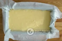 Лимонный кекс - Шаг 7 Лимонный кекс - Шаг 7