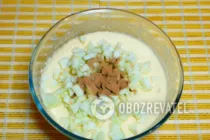 Манник с творогом - Шаг 5 Манник с творогом - Шаг 5