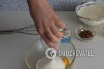 Манник в мультиварці - Крок 2 Манник в мультиварці - Крок 2