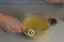 Манник в мультиварці - Крок 3 Манник в мультиварці - Крок 3