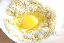 Кіш з куркою - Крок 2 Кіш з куркою - Крок 2