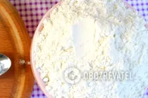 Вареники с клубникой на пару - Шаг 1 Вареники с клубникой на пару - Шаг 1