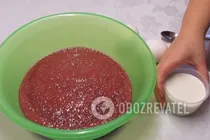 Печінковий торт з грибами - Крок 1 Печінковий торт з грибами - Крок 1
