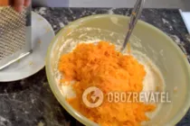 Манник с тыквой - Шаг 2 Манник с тыквой - Шаг 2