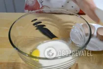 Маффины на кефире - Шаг 1 Маффины на кефире - Шаг 1