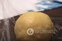 Кіш з куркою і грибами - Крок 2 Кіш з куркою і грибами - Крок 2