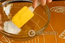 Коврижка медовая - Шаг 1 Коврижка медовая - Шаг 1