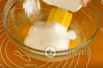 Коврижка медовая - Шаг 2 Коврижка медовая - Шаг 2