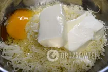 Галушки с сыром - Шаг 2 Галушки с сыром - Шаг 2