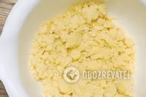 Киш со шпинатом - Шаг 1 Киш со шпинатом - Шаг 1