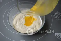 Булочки - Шаг 4 Булочки - Шаг 4