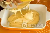 Коврижка медовая - Шаг 6 Коврижка медовая - Шаг 6