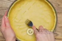 Киш со шпинатом - Шаг 6 Киш со шпинатом - Шаг 6