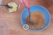 Булочки сіннабон - Крок 11 Булочки сіннабон - Крок 11