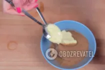 Булочки сіннабон - Крок 12 Булочки сіннабон - Крок 12