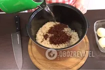 Плов с грибами - Шаг 1 Плов с грибами - Шаг 1