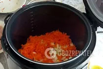 Плов с курицей в мультиварке - Шаг 2 Плов с курицей в мультиварке - Шаг 2