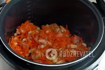 Плов с курицей в мультиварке - Шаг 4 Плов с курицей в мультиварке - Шаг 4