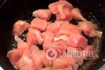 Плов з куркою - Крок 4 Плов з куркою - Крок 4