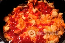 Плов з куркою - Крок 5 Плов з куркою - Крок 5