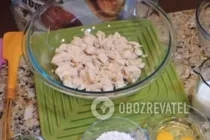 Маффины с курицей - Шаг 1 Маффины с курицей - Шаг 1