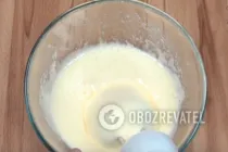 Маффины на сметане - Шаг 1 Маффины на сметане - Шаг 1