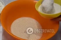 Булочки с изюмом - Шаг 2 Булочки с изюмом - Шаг 2