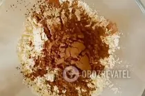 Домашние конфеты - Шаг 1 Домашние конфеты - Шаг 1