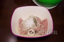Голубці в мультиварці - Крок 4 Голубці в мультиварці - Крок 4