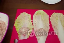 Голубці в мультиварці - Крок 5 Голубці в мультиварці - Крок 5