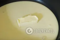 Конфеты - Шаг 3 Конфеты - Шаг 3