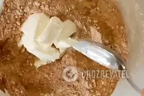 Домашние конфеты - Шаг 2 Домашние конфеты - Шаг 2