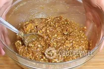 Шоколадные конфеты - Шаг 6 Шоколадные конфеты - Шаг 6