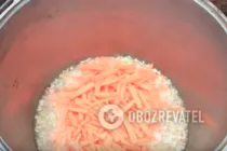 Плов з морепродуктами - Крок 3 Плов з морепродуктами - Крок 3