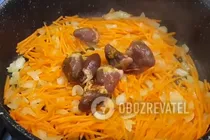 Плов из булгура - Шаг 3 Плов из булгура - Шаг 3