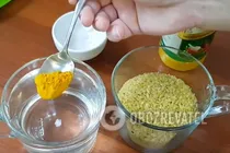 Плов из булгура - Шаг 4 Плов из булгура - Шаг 4