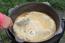 Плов на багатті - Крок 7 Плов на багатті - Крок 7