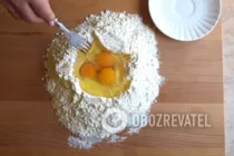 Равиоли со шпинатом - Шаг 1 Равиоли со шпинатом - Шаг 1