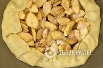 Галета с яблоками - Шаг 7 Галета с яблоками - Шаг 7