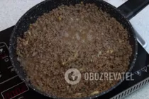 Блины с мясом - Шаг 14 Блины с мясом - Шаг 14