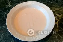 Постные блины - Шаг 4 Постные блины - Шаг 4