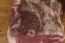 Буженина запечена - Крок 5 Буженина запечена - Крок 5