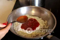 Капустняк - Шаг 6 Капустняк - Шаг 6