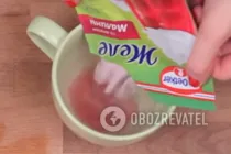 Желейные конфеты - Шаг 2 Желейные конфеты - Шаг 2