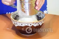 Булочки с яблоками - Шаг 2 Булочки с яблоками - Шаг 2