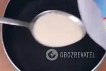 Желейные конфеты - Шаг 1 Желейные конфеты - Шаг 1